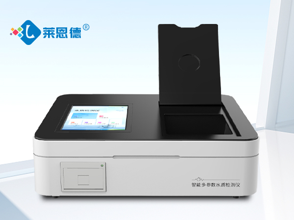 COD測(cè)定儀