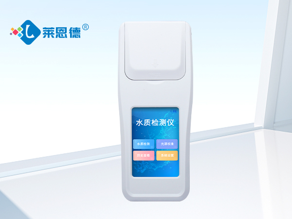多參數(shù)手持水質(zhì)檢測(cè)儀