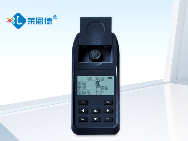 手持水質(zhì)檢測儀