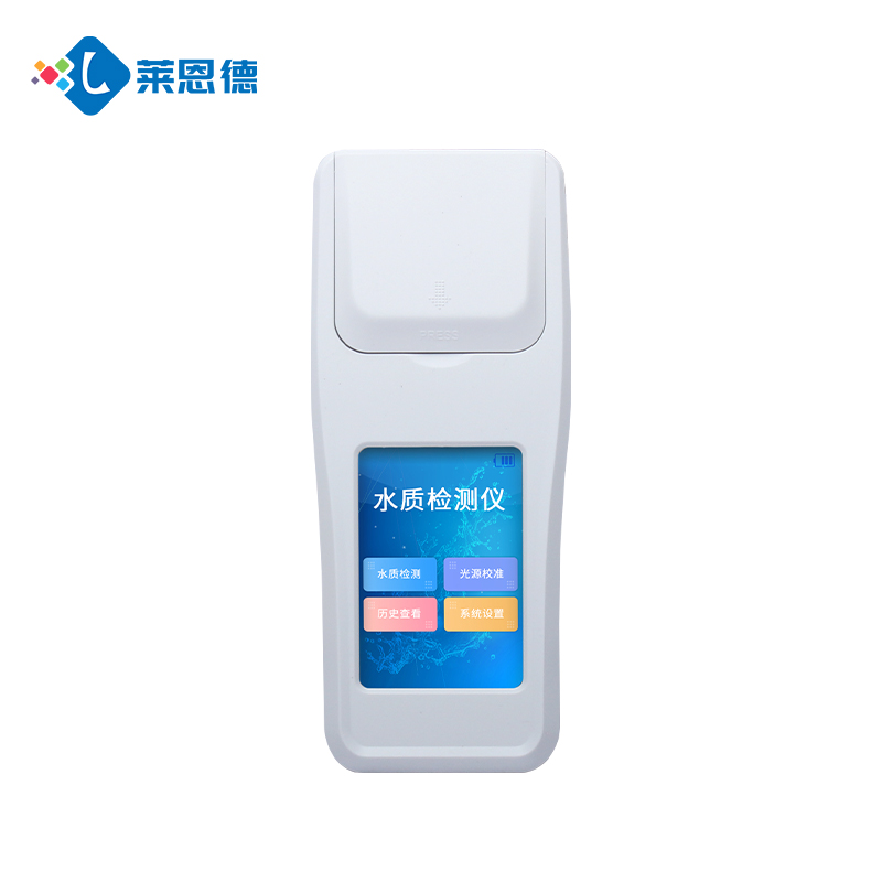 實(shí)時監(jiān)測水質(zhì)動態(tài)，萊恩德飲用水溴酸鹽檢測儀做到了